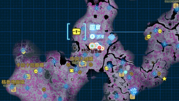 王国之泪 采矿套装宝箱位置攻略-03