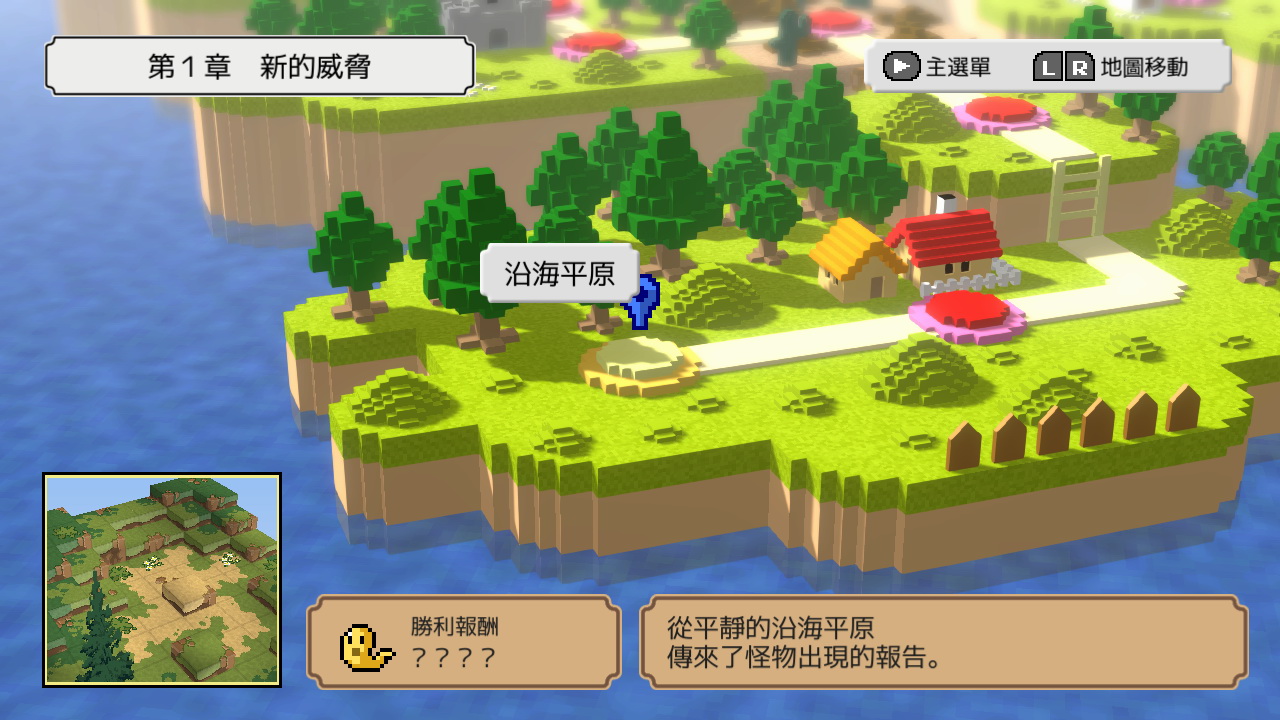 下克上策略RPG《史莱姆的大野望》宣布Steam 版7月27日（二）正式发售！