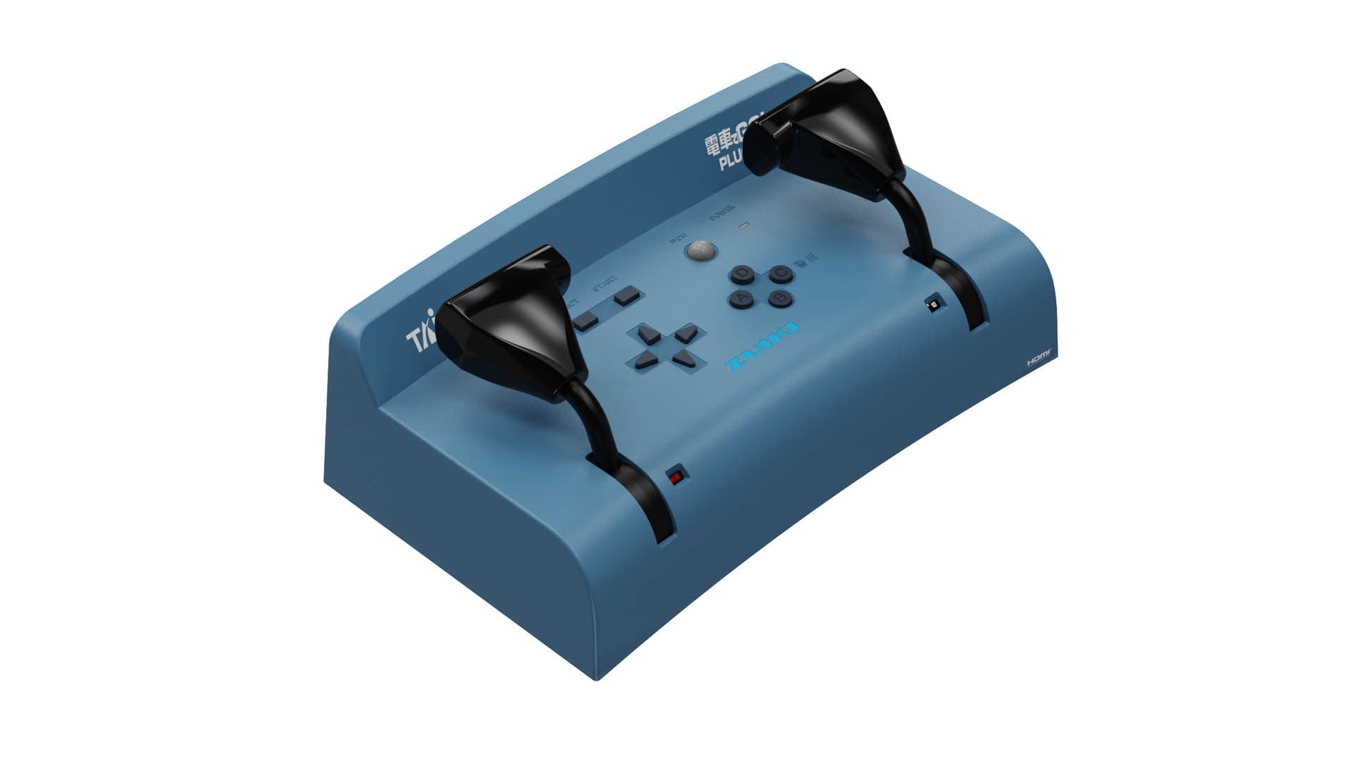 電車でGO！ PLUG&PLAY2 山阳新干线编EX