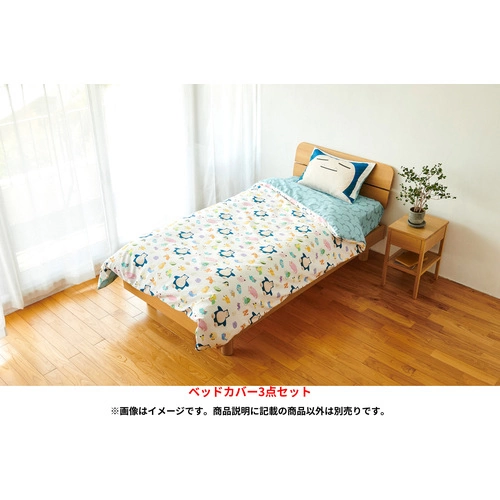 《Pokémon Sleep》主题周边即日开卖，与可爱的宝可梦们一起进入梦乡