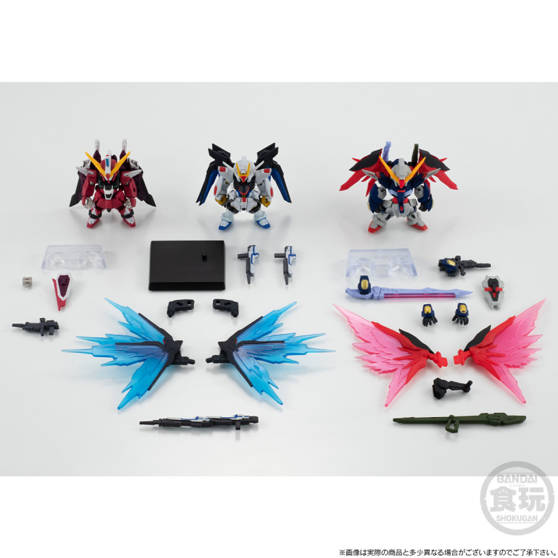 人气钢弹食玩『FW GUNDAM CONVERGE 机动战士钢弹 SEED DESTINY 3体套组』豪华同捆再登场！