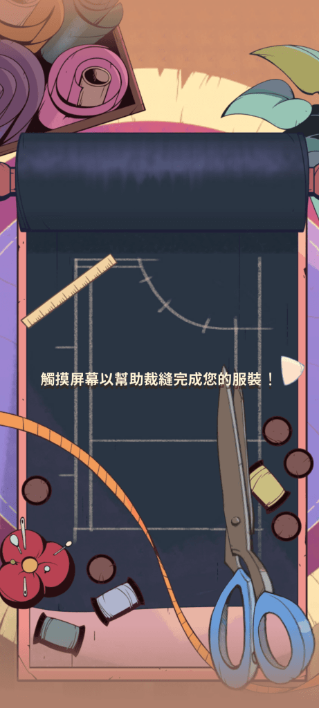 <strong>《有尾的恶魔杀手：崛起》现况而言表现不如前作</strong>