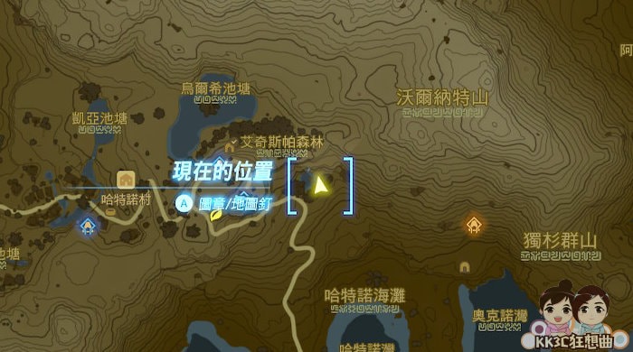 王国之泪蛮族套装获得位置-17