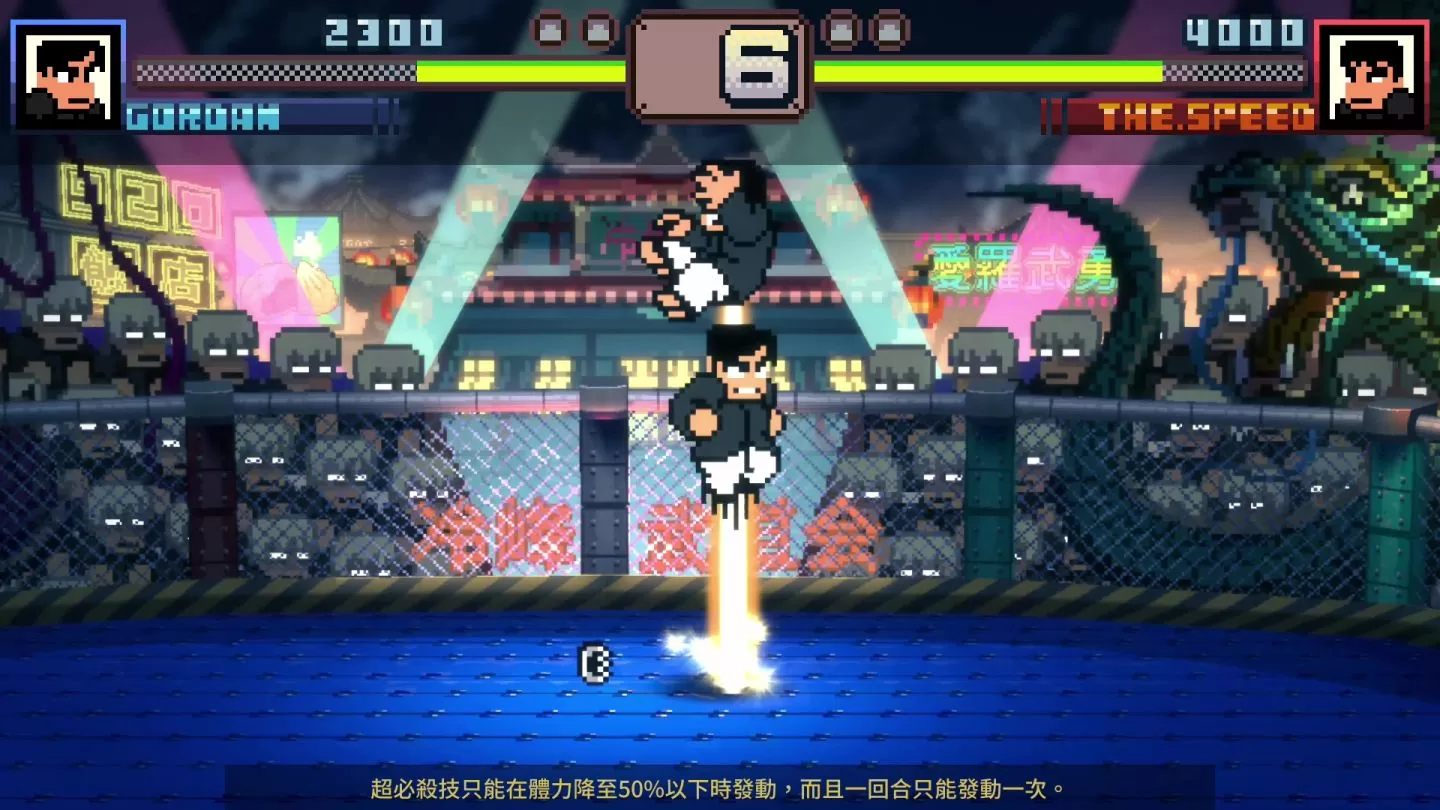 热血2D动作游戏《热血物语SP》中文版，确定于10月12日上市！