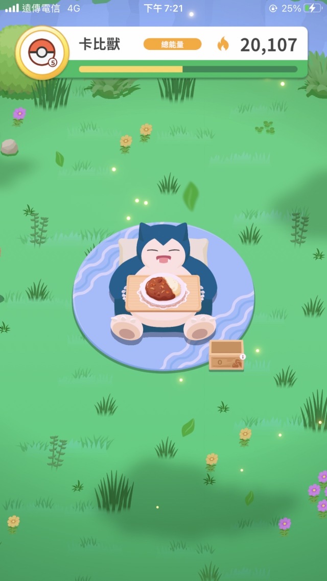 《Pokémon Sleep》为何整整延迟将近4年才发行？ 开发团队表示：「睡觉也是工作的一部分」