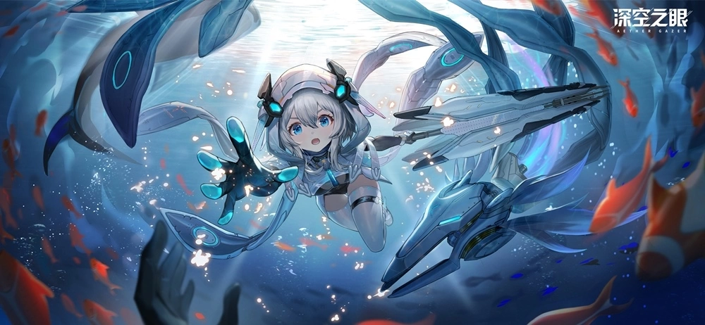 3D动作手游《深空之眼》全新S级修正者逆潮·利维坦登场！