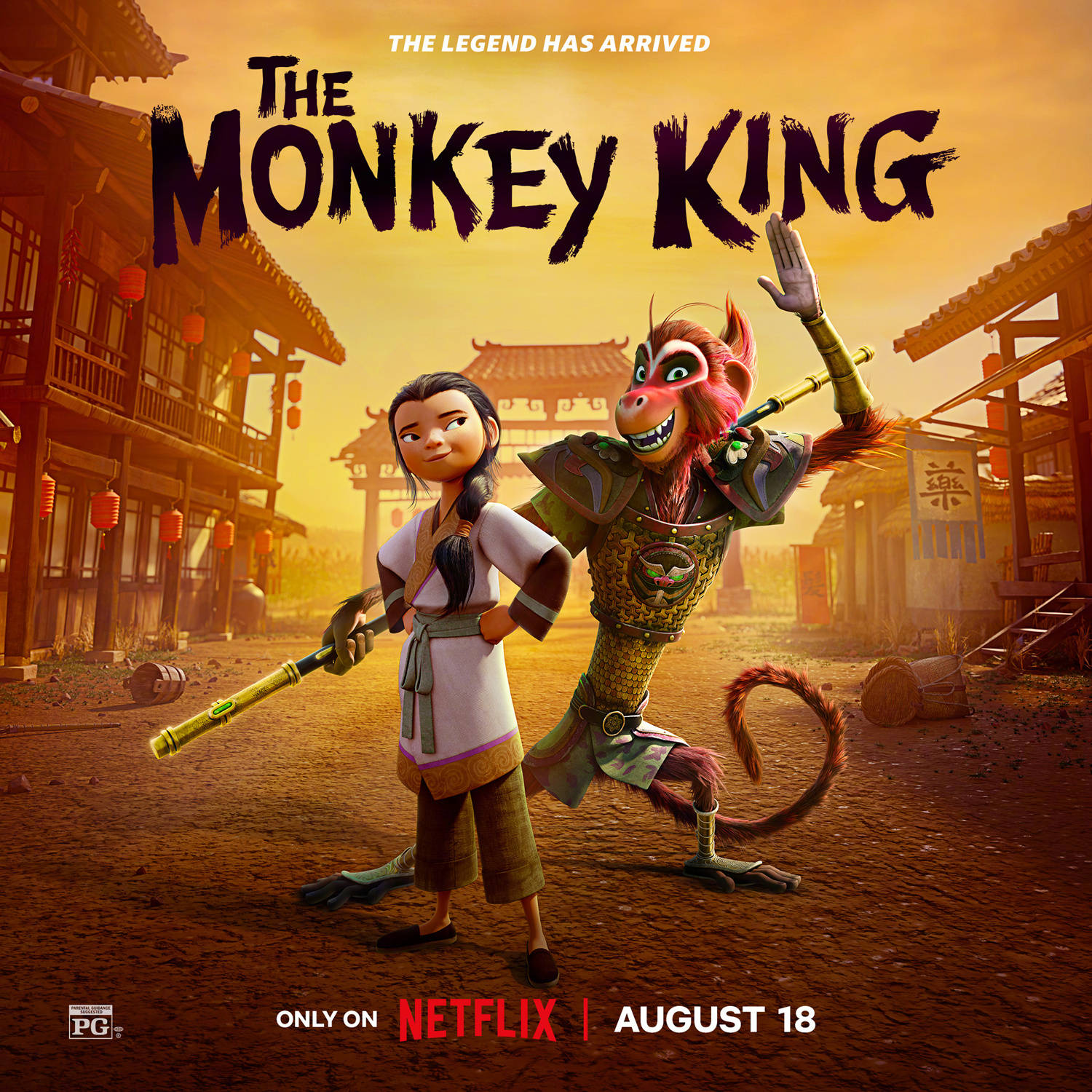 由周星驰监制的动画电影《美猴王》推出正式预告！电影在8月Netflix独家上映！
