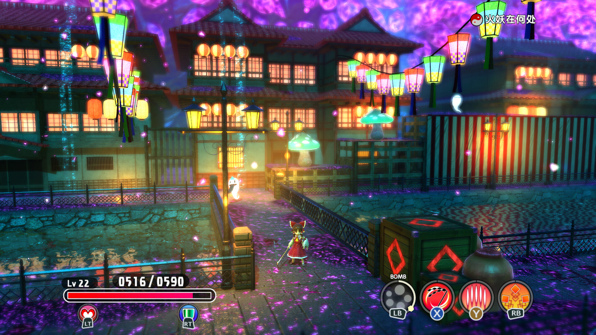 弹幕动作 RPG 游戏《东方新世界》现已登陆 Nintendo Switch & PC 平台发售！