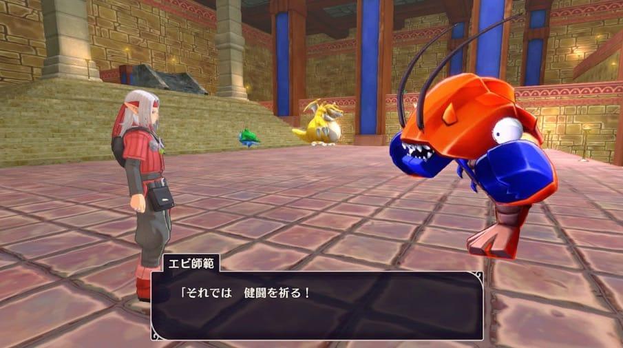 勇者斗恶龙怪物仙境3：魔族王子与艾尔芙的旅程