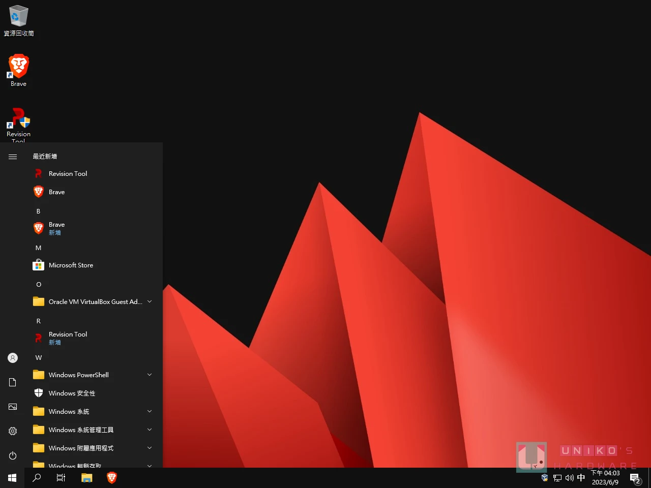 ReviOS – 更适合日常使用的游戏优化版 Windows 10 / 11