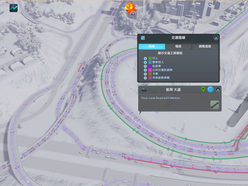 【城市天际线 Cities Skyline】为什么我总是在塞车？ 7种解决塞车方法！
