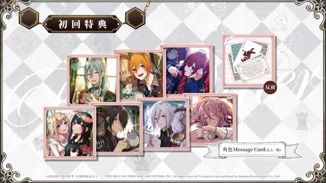 《白与黑的爱丽丝 》中文版于秋季推出PV及初回特典公开