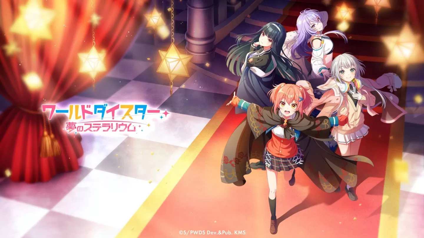 《World Dai Star：梦之星图》7/26 日本上线！ 演剧少女为实现梦想而奋斗