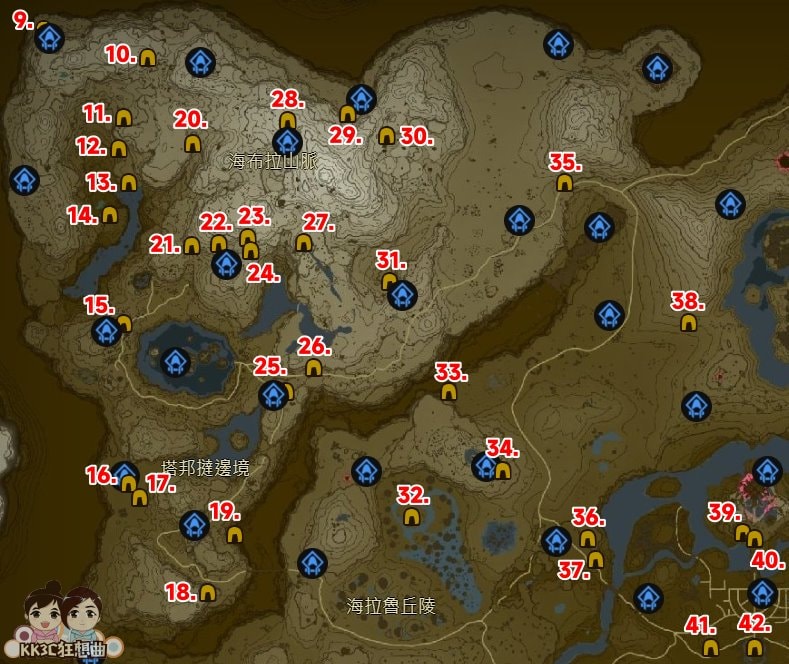 王国之泪海布拉地区34个洞窟位置-02