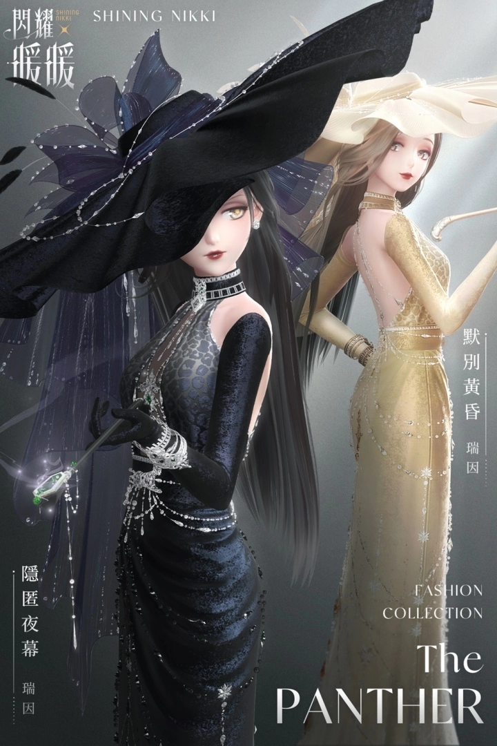 《闪耀暖暖》主线章节「旧日的门扉」更新 限时感应活动「暮色更迭」上线