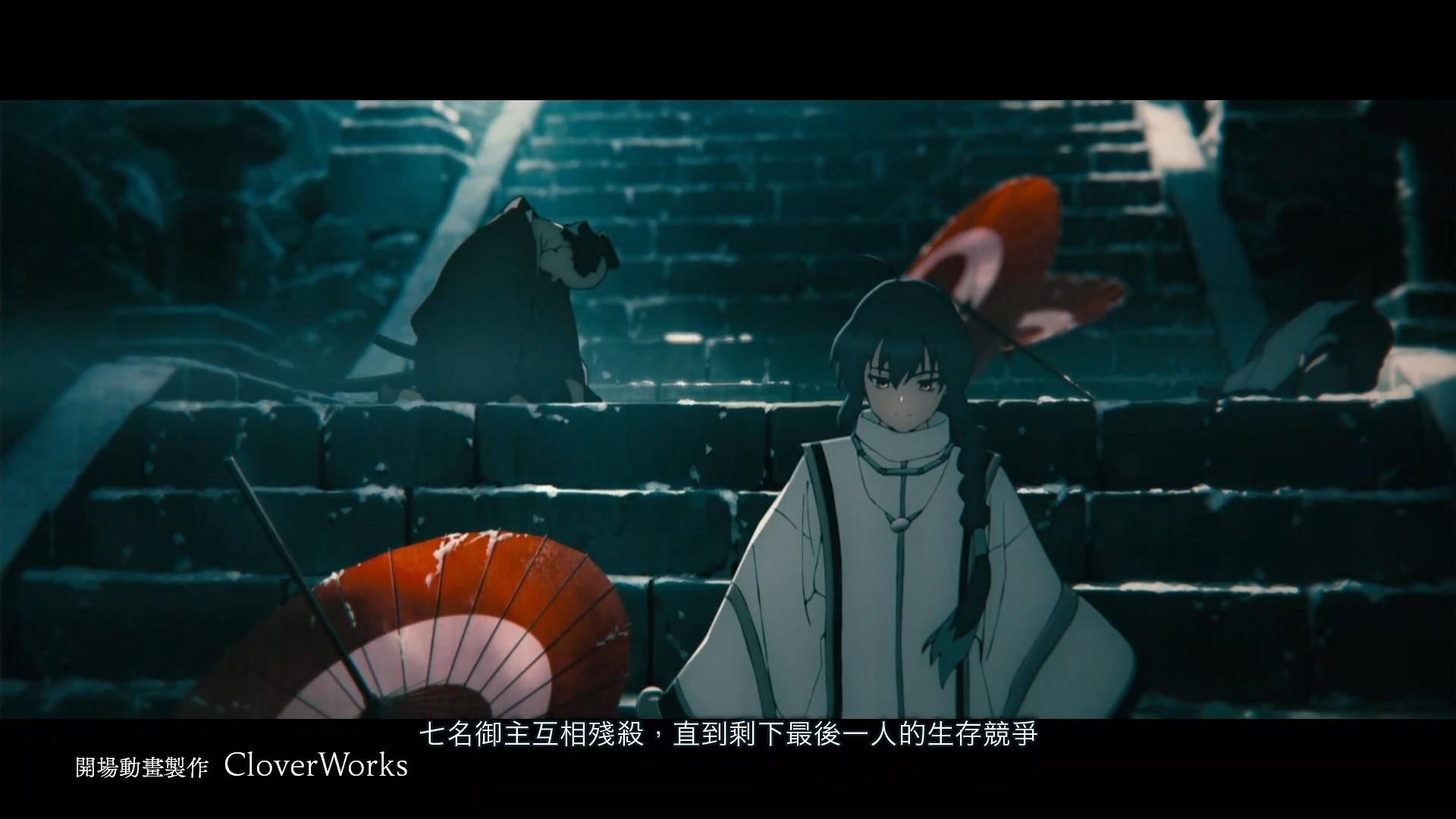 Fate/ Samurai remnant