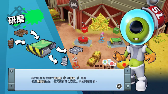 switch 合作游戏 超狂技师 Manic Mechanics-07