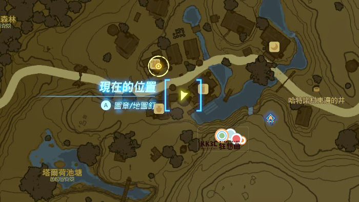 萨尔达传说王国之泪 解锁脱下兜帽设计、回购海利亚盾功能、萨格诺帽子获得攻略-27