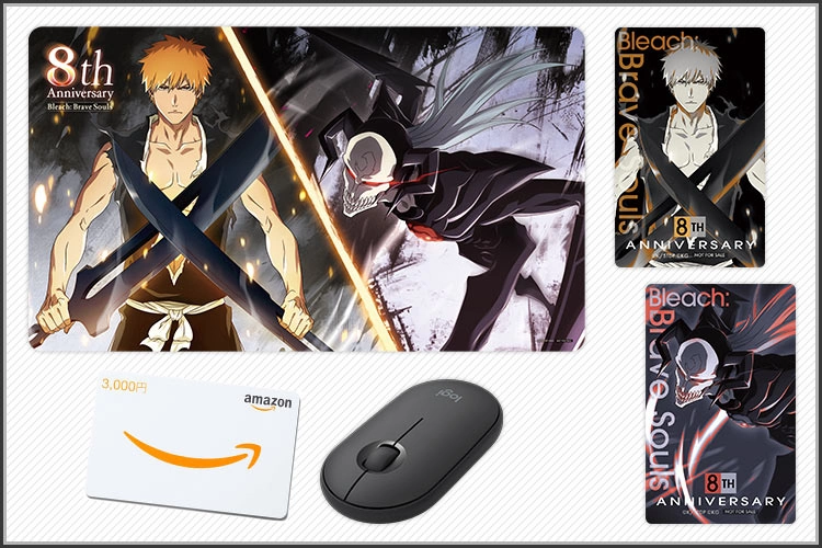 《BLEACH：Brave Souls》声优森田成一特别访谈！ 畅谈对游戏8周年与试玩周年角色的感想