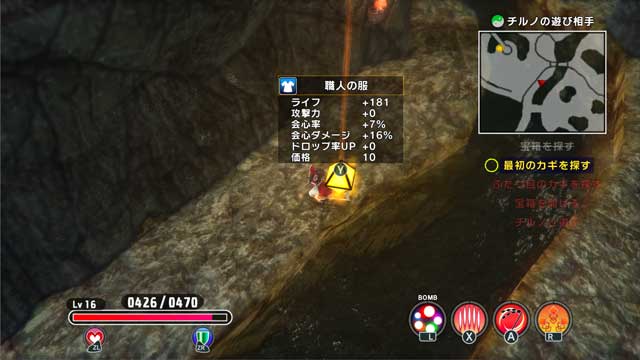 东方NewWorld