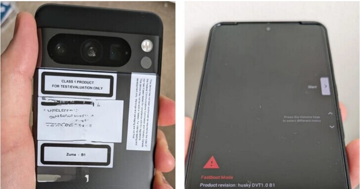 谷歌 Pixel 8 Pro 重点规格流出，预计于10月发表