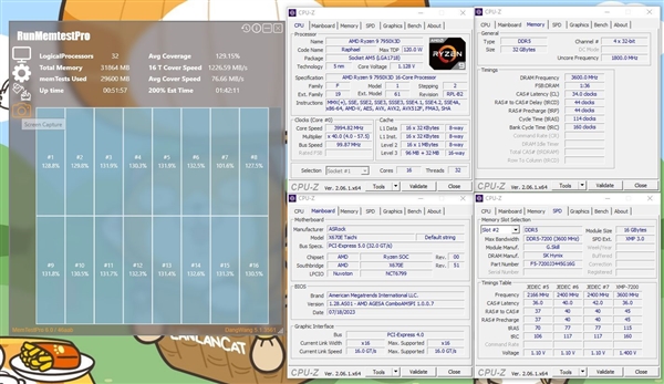AMD Ryzen 7000 DDR5内存终于完美！ 便宜主板也能上8000MHz高频