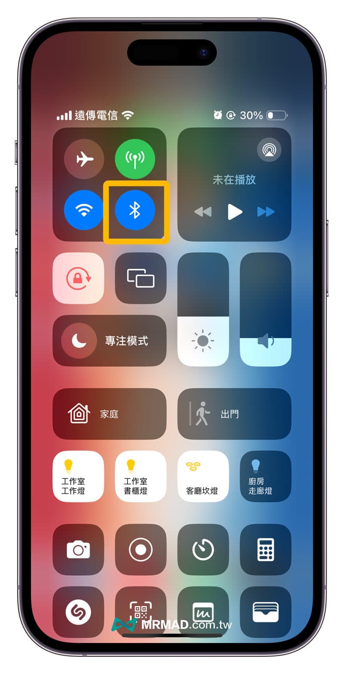 9招解决AirPods 无法连线/连线失败、重置后连不上方法