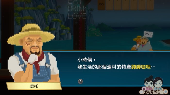 潜水员戴夫 开启养殖场养鱼-02