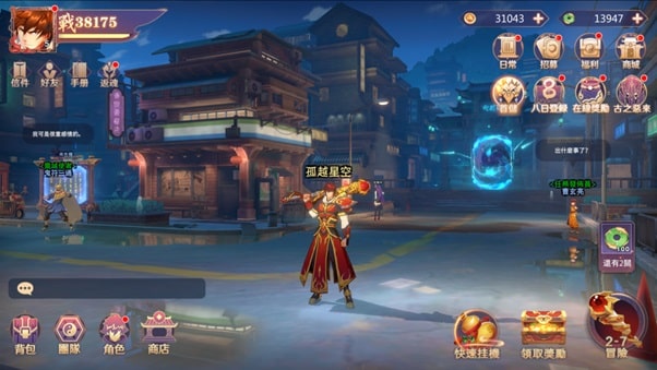 图片2