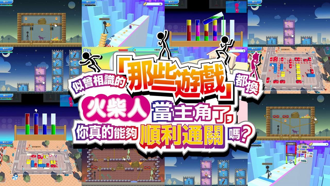 繁1
