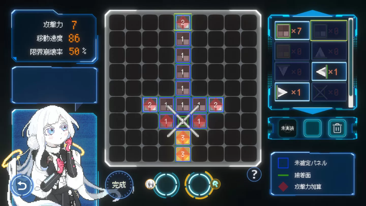 Roguelike 动作游戏《Million Depth》发表，自制装备踏上百万层地底探索之旅