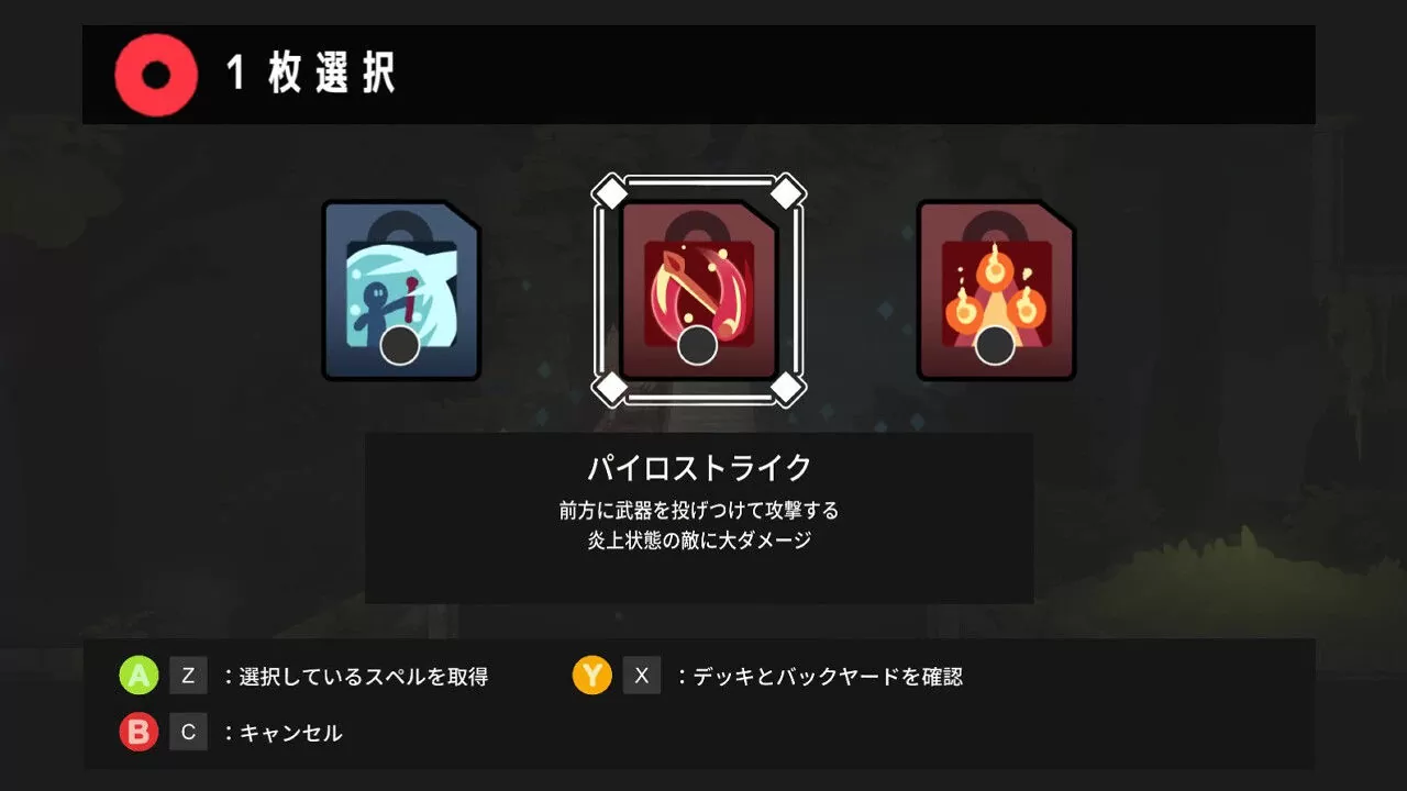魔法牌组动作 RPG《CodeReactors》CAMPFIRE 募资活动即日开始