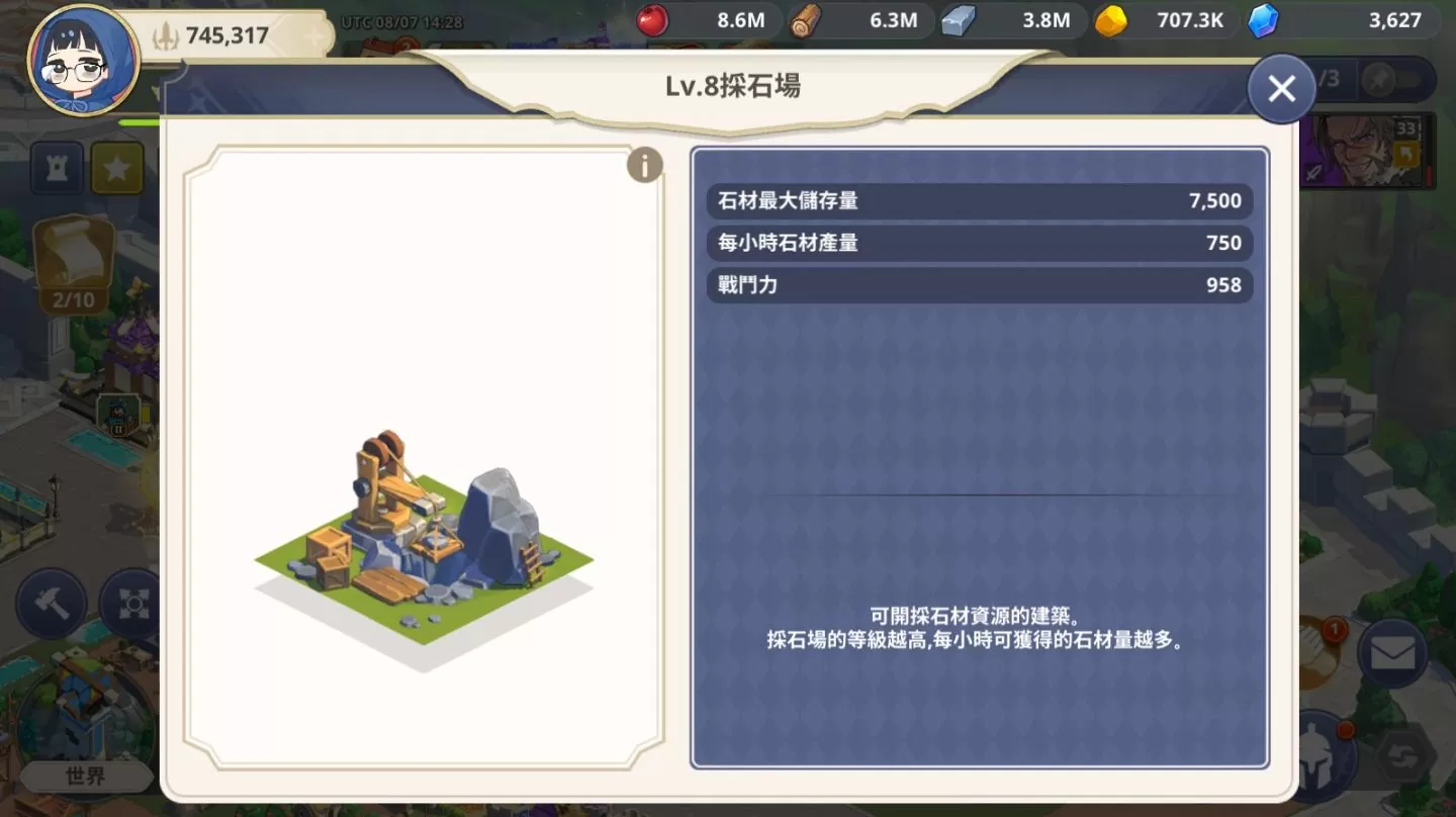 网石战略游戏《GRAND CROSS： AGE OF TITANS》实测及新手经营攻略，英雄角色推荐养成建议
