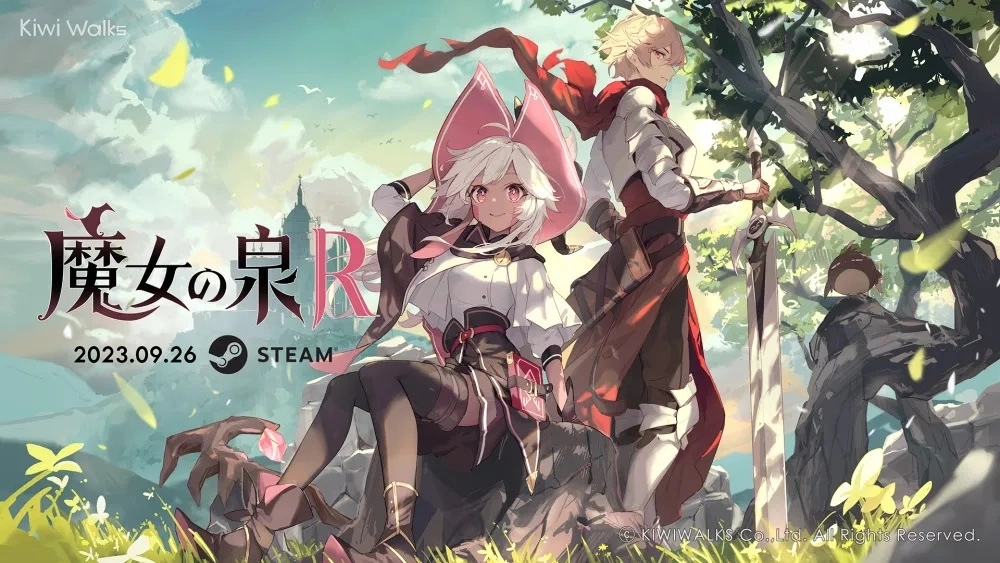 《魔女之泉R》9/26 Steam 正式上线！ 发售纪念85折优惠限时展开