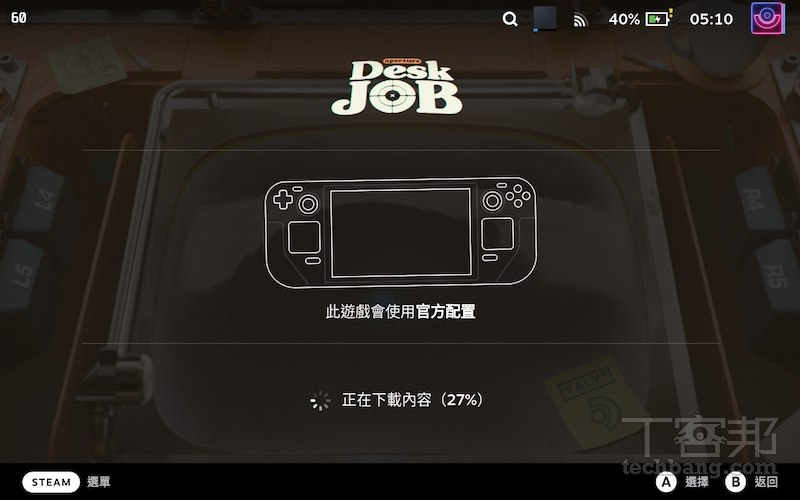 Steam Deck入手评测：硬件规格、效能优秀、有何缺点？ SteamOS接口怎么用？