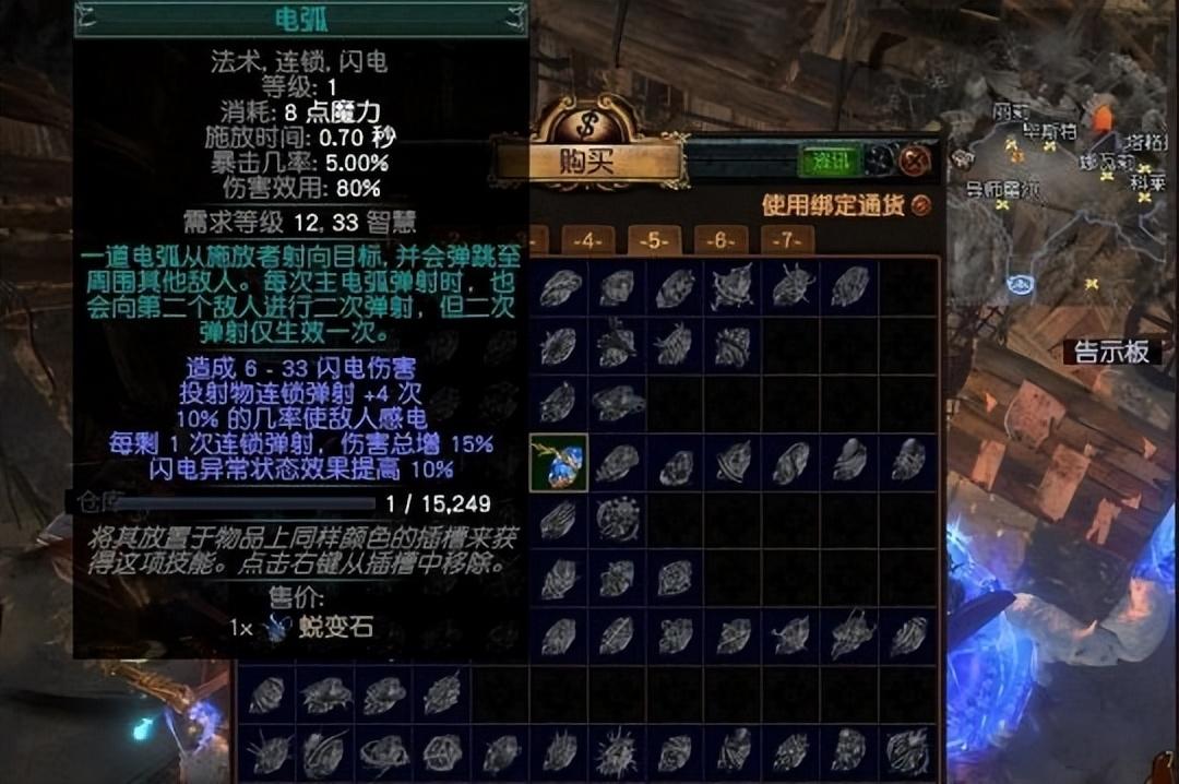 暗黑类型网游推荐（pc暗黑风格类游戏一览）  第3张