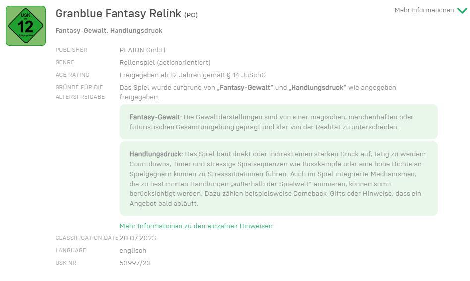 《碧蓝幻想：RELINK》已在德国评级 本月将公布更多信息
