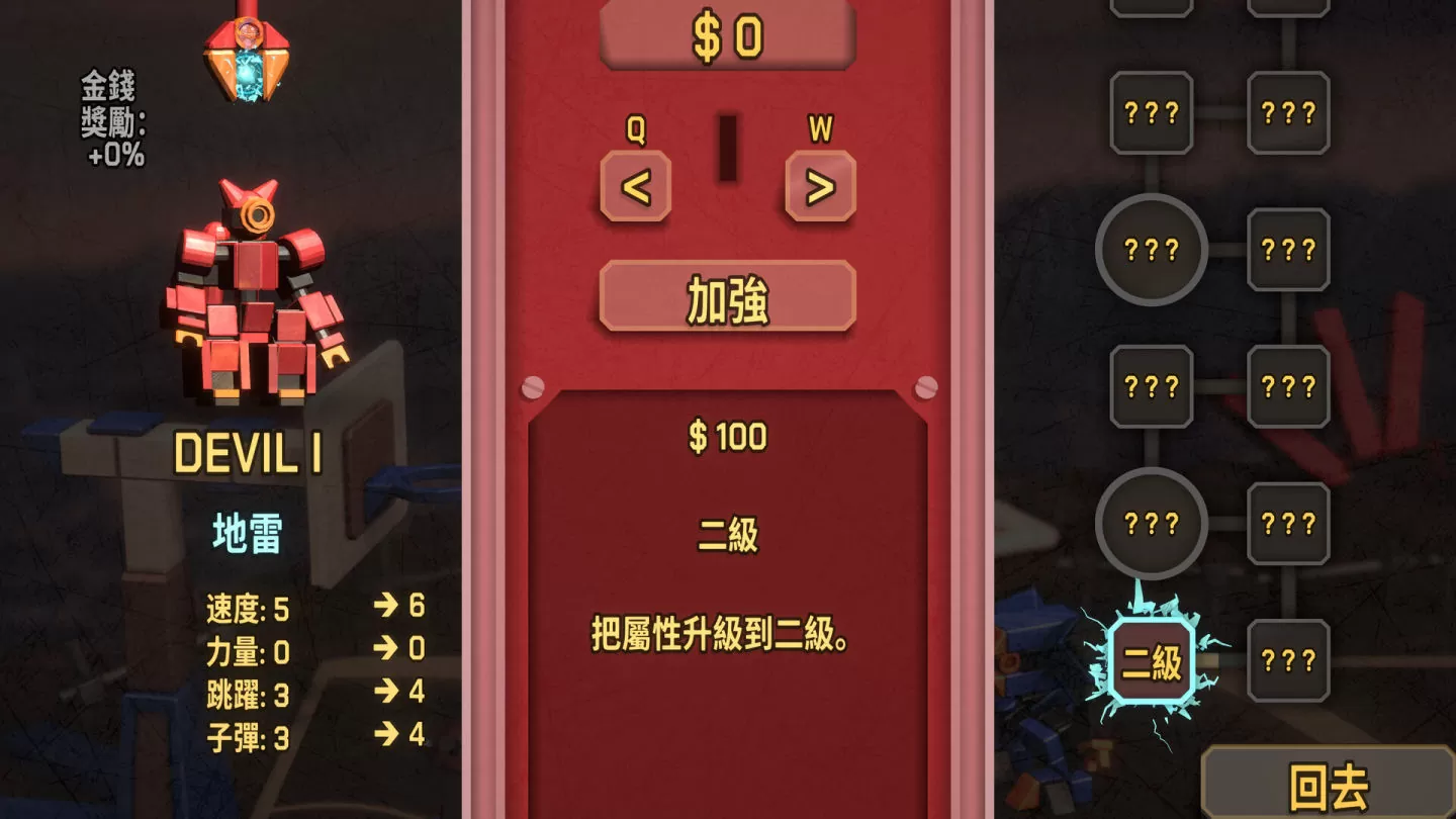 《机器人灌篮 RoboDunk》发售日公开，来场紧张刺激的 Roguelite 篮球对决！