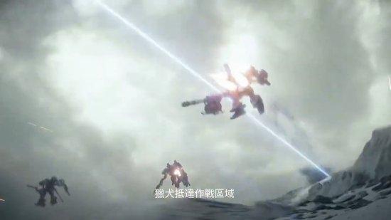 《机战佣兵VI》剧情宣传片公开 8.25即将发售