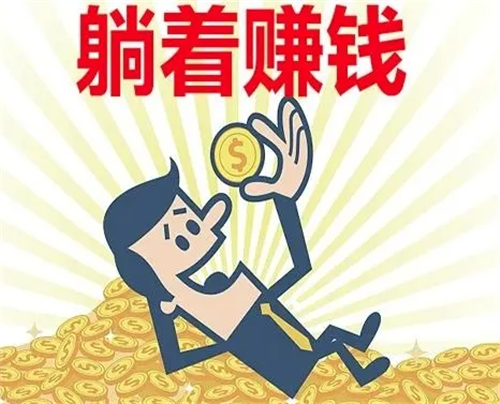 手机打字赚钱一单一结是真的吗(反正我不信)