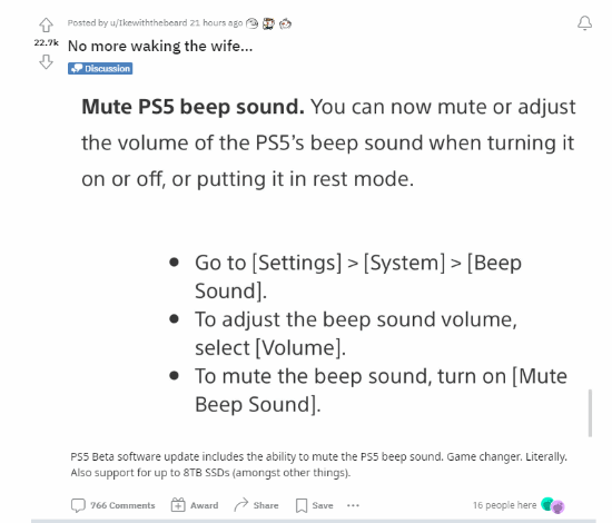 你的路由器终于不乱叫了，PS5 可以关闭开机的 BB 声
