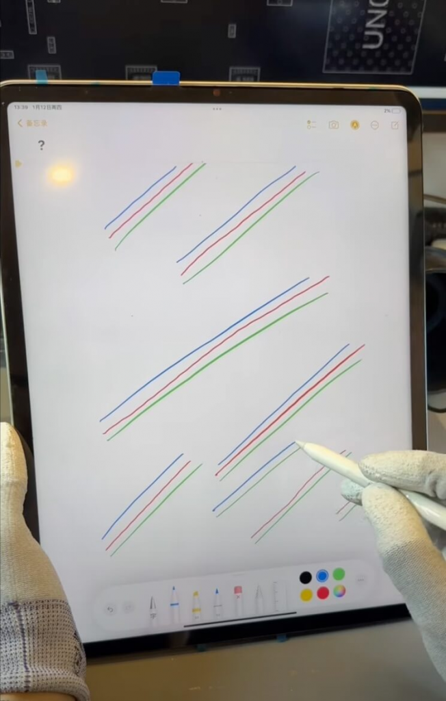 iPad 屏幕维修后 造成 Apple Pencil 功能无法正常运作