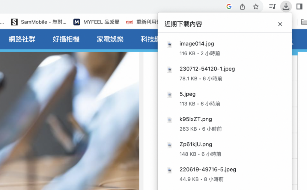 桌面版Chrome更新移除下载行遭批难用！ 简单3步骤恢复