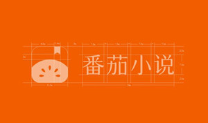 番茄小说看书赚钱是真的吗(番茄小说怎么赚钱)