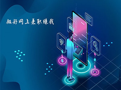 一天能赚30元并能提现的游戏(良心的游戏项目，提现秒到账)