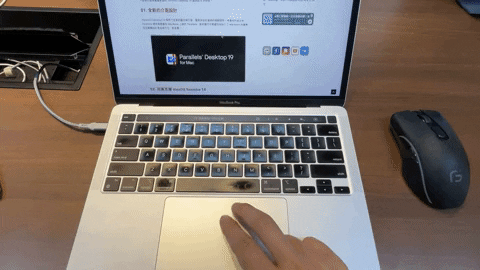 Mac 触控板上下滑动方向不习惯？ 教你如何切换回传统模式