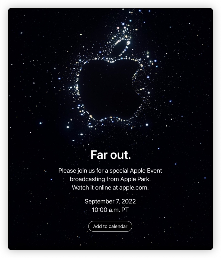 苹果9月iPhone发布会邀请函什么时候送出？ 深度剖析邀请函的小秘密