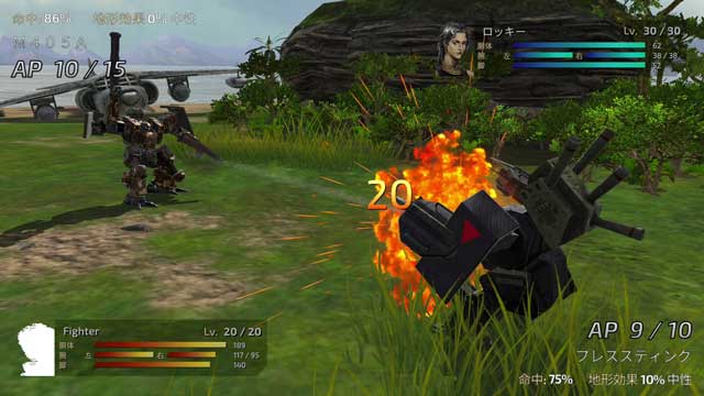 FRONT MISSION 2 REMAKE 将于10月5日发售 对应中文