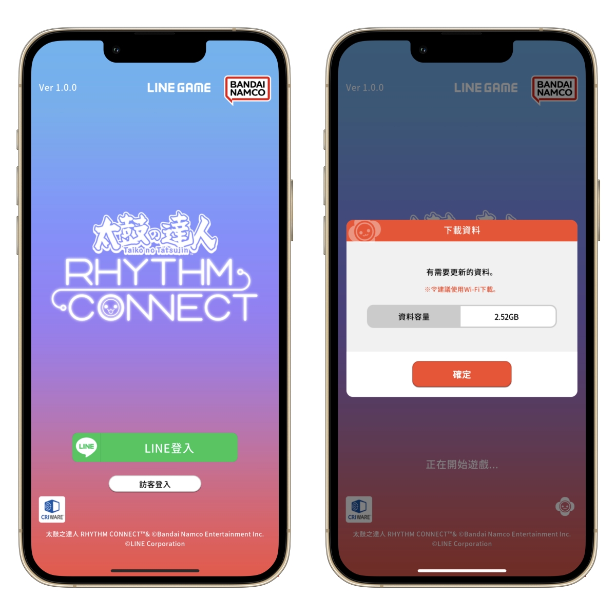 太鼓之达人 RHYTHM CONNECT 手机游戏，Android/iOS 双版本上线