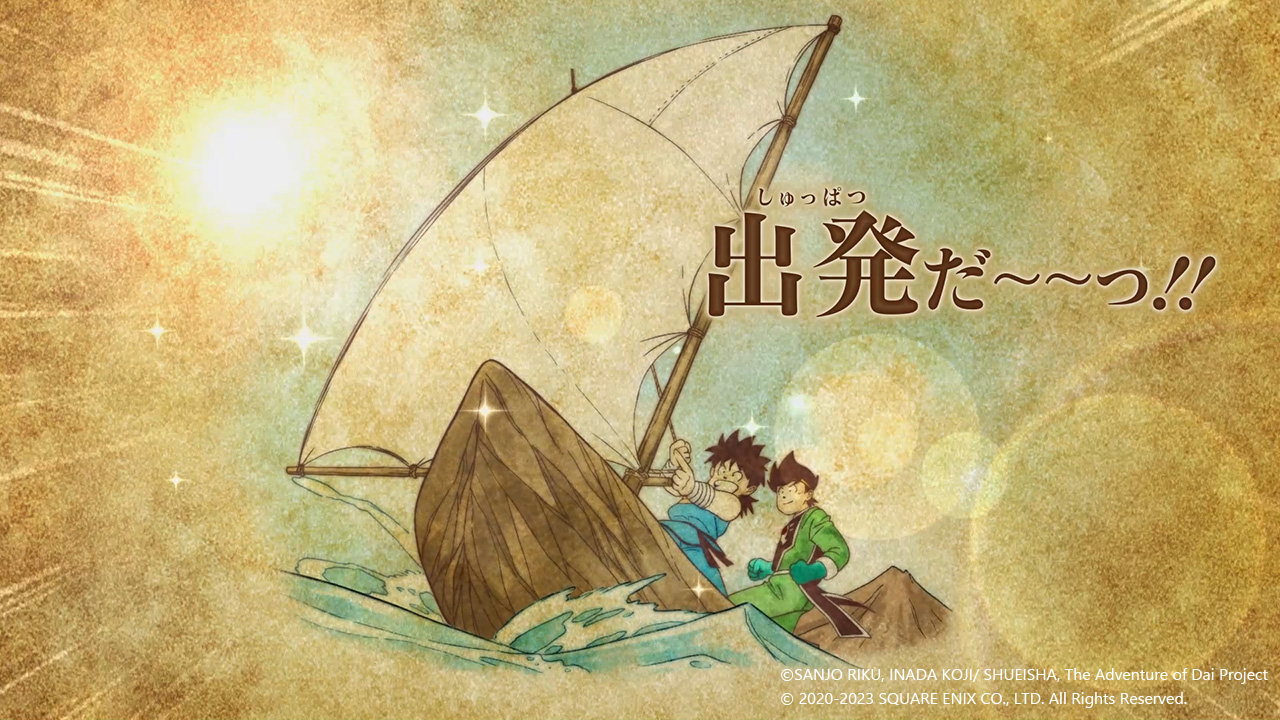 新作《无限神速斩：勇者斗恶龙 达伊的大冒险》全新情报公开：介绍两种玩法之一的「故事模式」